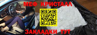 индика Бугуруслан