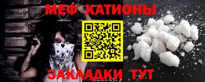 индика Бугуруслан
