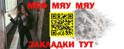 ECSTASY Бузулук