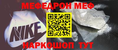 индика Бугуруслан