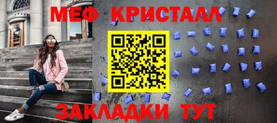 кокаин VHQ Будённовск