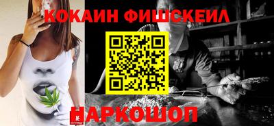 ECSTASY Бузулук