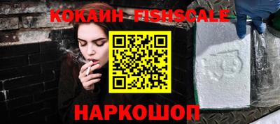 ECSTASY Бузулук