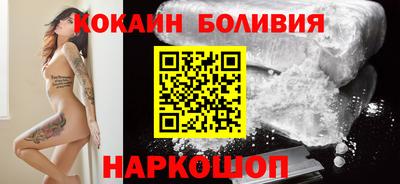 индика Бугуруслан