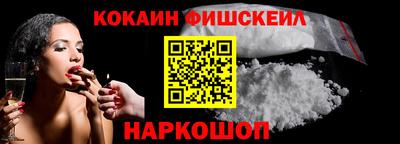 индика Бугуруслан
