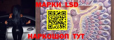 ECSTASY Бузулук