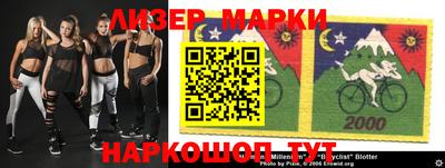 индика Бугуруслан