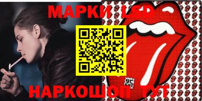 кокаин VHQ Будённовск