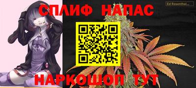 ECSTASY Бузулук