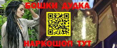 ECSTASY Бузулук