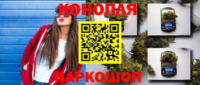 кокаин VHQ Будённовск