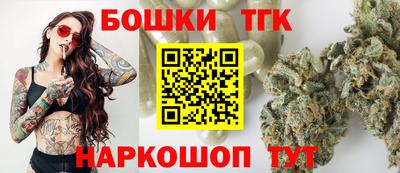 ECSTASY Бузулук