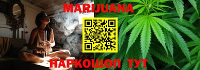 индика Бугуруслан
