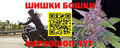 индика Бугуруслан