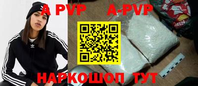 ECSTASY Бузулук