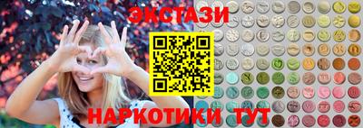 индика Бугуруслан