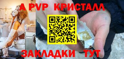 кокаин VHQ Будённовск