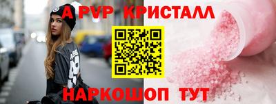 ECSTASY Бузулук