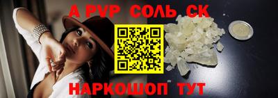 ECSTASY Бузулук