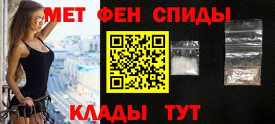 индика Бугуруслан