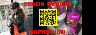 индика Бугуруслан