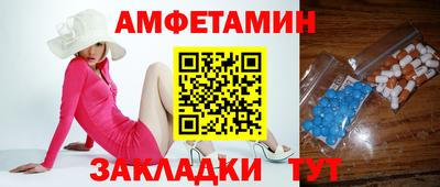 индика Бугуруслан