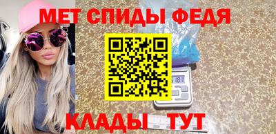 ECSTASY Бузулук