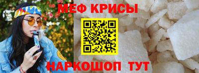 ECSTASY Бузулук