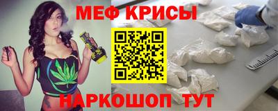 кокаин VHQ Будённовск