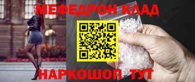 ECSTASY Бузулук