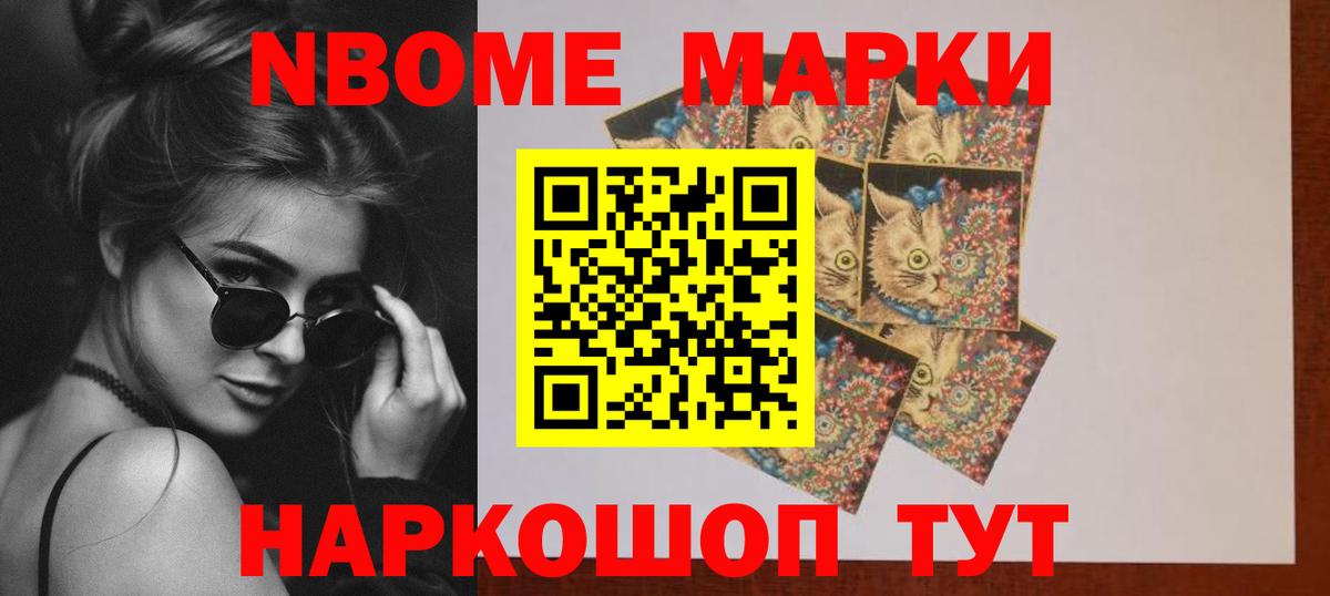 Родники  ЛСД экстази кислота  Вход с VPN  Лсд 25 экстази ecstasy 